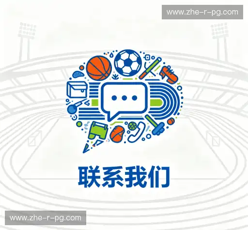 交流pg游戏官网登录入口